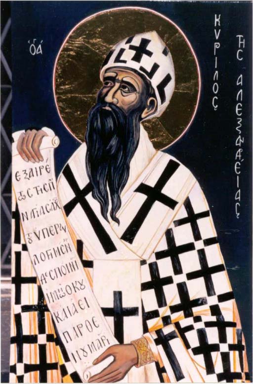 StCyrilofAlexandria.jpg